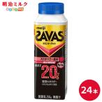SAVAS( The автобус ) MILK PROTEIN. . йогурт клубника способ тест 250ml×24 шт. комплект Meiji meiji молоко протеин питьевой йогурт низкий жир .