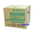 tamanoi уксус здоровый . предмет уксус (.. круг большой ) 20L включение в покупку не возможно товар 