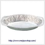 アルミ鍋・ＰＢホイル