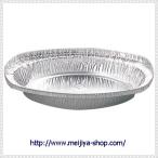 アルミ鍋・ＰＢホイル