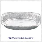 アルミ鍋・ＰＢホイル