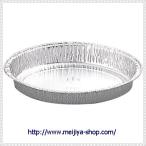 アルミ鍋・ＰＢホイル