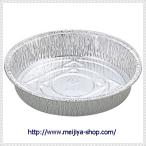 アルミ鍋・ＰＢホイル