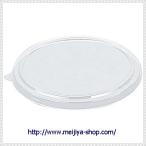 アルミ鍋・ＰＢホイル