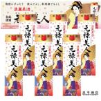  бесплатная доставка . такой же алкоголь изначальный . прекрасный человек соединение Kiyoshi sake 1800ml 1 кейс 6шт.