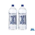  shochu .....25 раз 4L домашнее животное 2 шт. комплект 