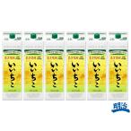 いいちこ 麦焼酎 25度 1800ml パック 1ケース 6本