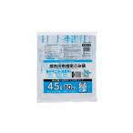 ゴミ袋 加古川市指定ゴミ袋 可燃 45L(大) 手付き 10P