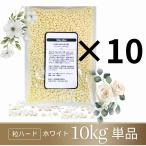 b радиоконтроллер Lien воск носовые волосы шарик форма твердый воск 10kg удаление волос носовые волосы воск твердый собственный носовые волосы удаление волос носовые волосы отделка ma блеск ni упаковка сосна .. сосна жир сосна yani упаковка Silky Wax