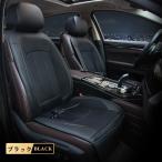 シートヒーター 30秒速熱 発熱 汎用 ホット シートカバー 12V車用 車内暖