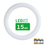 ショッピング蛍光灯 led蛍光灯 丸型 15形 丸形蛍光灯15形 LEDランプ丸形15W型 蛍光灯LED 15W形相当 FCL15代替 丸形LEDランプ 昼光色 昼白色 電球色 サークライン グロー式工事不要