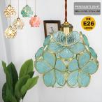  подвесной светильник стекло kapis ракушка подвесной светильник LED соответствует E26 застежка лепесток дизайн ... изоляция соответствует Северная Европа модный осветительное оборудование living обеденный вход 