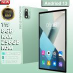 【2023最新作】タブレット 8+128GB タブレットPC 10.1インチ Android13 Wi-Fiモデル 液晶 simフリー GMS認証 軽量 在宅勤務 ネット授業 人気 最新 GPS