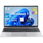 ショッピングノートパソコン office搭載 windows11 ノートパソコン 新品 windows11 office搭載 第13世代 14/15.6インチ ノート メモリ16GB SSD 1000GB CPU corei5 i7 N95/N5095 安い フルHD液晶 初期設定済