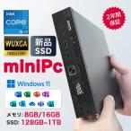 ショッピングOffice 【2025新品】ミニPC minipc デスクトップパソコン 小型 13世代CPU Windows11Pro デスクトップパソコン 初期設定済 office付き mini pc intel core i5/i7 BT5.2