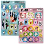 ショッピングスパイファミリー ショウワノート SPY FAMILY スパイファミリー メタリックシール 2枚セット