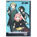 ショウワノート SPY FAMILY スパイファミリー B5自由帳