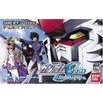 機動戦士ガンダムSEED 友と君と戦場で。/ゲームボーイアドバンス(GBA)/ソフトのみ