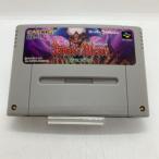 スーパーファミコンソフト デモンズ・ブレイゾン 魔界村紋章編