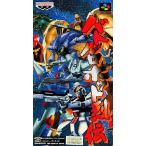 バトルロボット烈伝/スーパーファミコン(SFC)/ソフトのみ