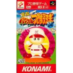 実況パワフル野球'94/スーパーファミコン(SFC)/ソフトのみ