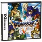  Dragon Quest 5 небо пустой. невеста / Nintendo DS(NDS)/ soft только 