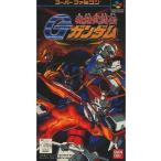 機動武闘伝Gガンダム/スーパーファミコン(SFC)/ソフトのみ