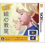 ショッピングニンテンドー3DS 新・絵心教室/ニンテンドー3DS(3DS)/新品