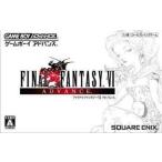 ファイナルファンタジー6 アドバンス/ゲームボーイアドバンス(GBA)/ソフトのみ