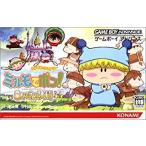 わがままフェアリ-ミルモでポン! 8人の時の妖精/ゲームボーイアドバンス(GBA)/ソフトのみ