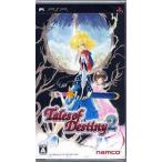  Tales *ob* Destiny 2/PSP(PSP)/ б/у / soft только 