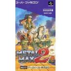 メタルマックス2/スーパーファミコン(SFC)/ソフトのみ