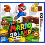 スーパーマリオ3Dランド/ニンテンドー3DS(3DS)/ソフトのみ
