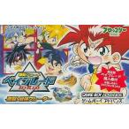 爆転シュート ベイブレード 激闘!/ゲームボーイアドバンス(GBA)/ソフトのみ