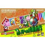 ヨッシーの万有引力/ゲームボーイアドバンス(GBA)/ソフトのみ