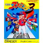 ファミスタ3/ゲームボーイ(GB)/中古/ソフトのみ