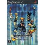 キングダムハーツ2 FINAL MIX+ 初回限定版/外付け冊子欠品/プレイステーション2(PS2)/箱・説明書あり