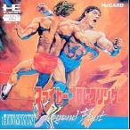 ファイヤープロレスリング3 Legend Bout/PCエンジン(PCE)/ソフトのみ