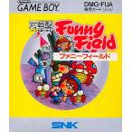 ファニーフィールド/ゲームボーイ(GB)/ソフトのみ