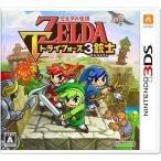 ゼルダの伝説 トライフォース3銃士/ニンテンドー3DS(3DS)/ソフトのみ