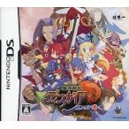 魔界戦記ディスガイア/ニンテンドーDS(NDS)/中古/ソフトのみ