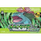 任天堂 【GBA】 ポケットモンスター リーフグリーン ゲームボーイ