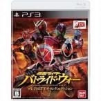  Kamen Rider bato ride War P.E/ PlayStation 3(PS3)/ коробка * инструкция есть 