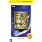 真・三國無双6 Special PSP the Best/PSP(PSP)/箱・説明書あり