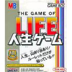 人生ゲーム/ゲームボーイ(GB)/ソフトのみ