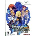 テイルズオブシンフォニア ラタトスクの騎士/Wii(Wii)/中古/箱・説明書あり