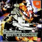 ガンダムバトルオンライン/ドリームキャスト(DC)/中古/箱・説明書あり
