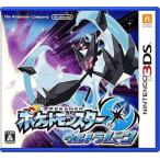  Pocket Monster Ultra moon / Nintendo 3DS(3DS)/ soft только 