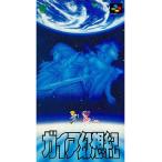 スクウェア・エニックス 【SFC】 ガイア幻想紀 スーパーファミコン用