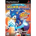 セガ 【PS2】 ソニック ジェムズ コレクション プレイステーション2用